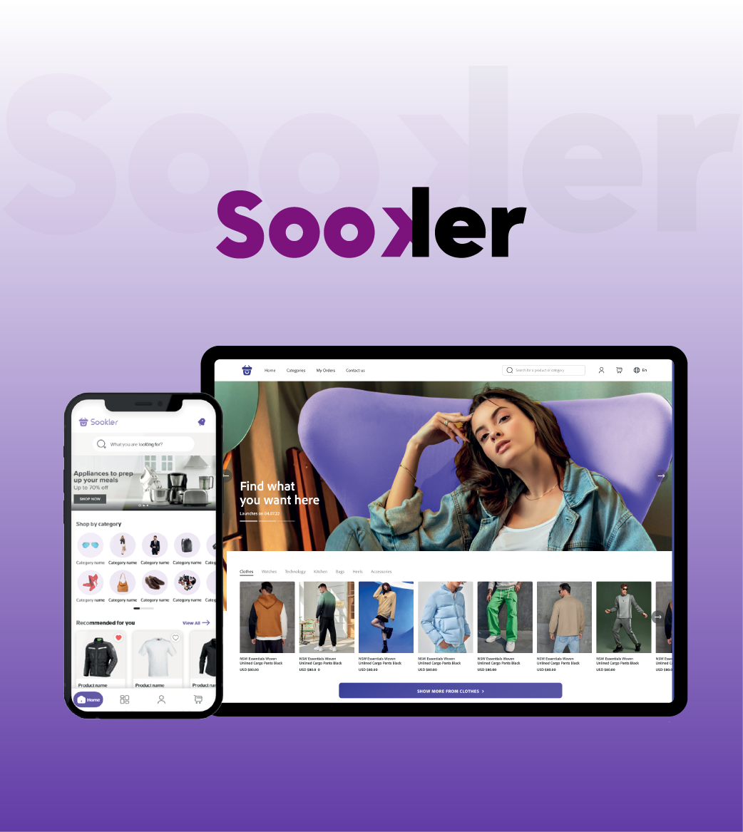 Sookler